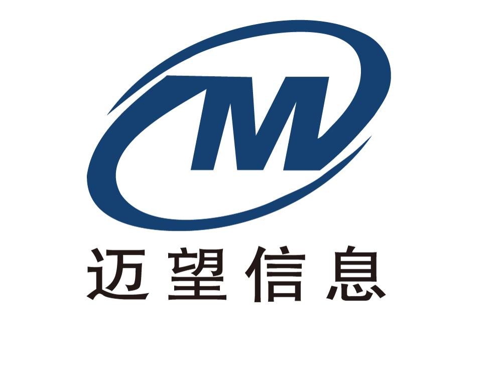 Shanghai Mywan Information Technology Co Ltd.