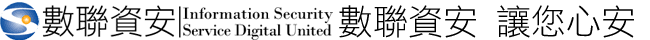 Information Security Service Digital United (ISSDU)