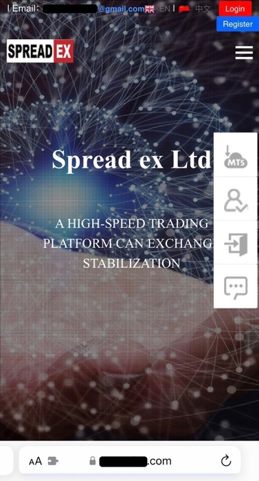 A fake version of the SpreadEx website used by pig butchering scammers to convince victims to download and install the MetaTrader 5 application