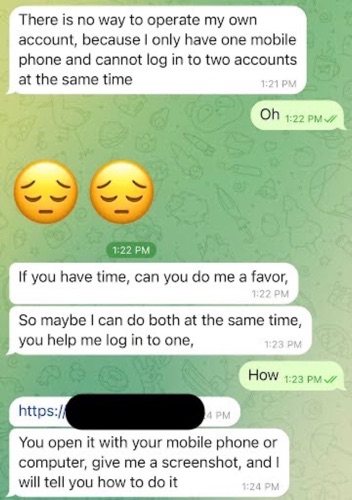 A Telegram message from the pig butcher asking the victim to help them log into the fake Upbit exchange and conduct trades.