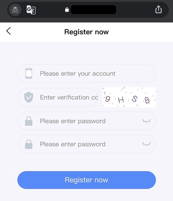 A screenshot of the fake Upbit exchange sign-up or registration page