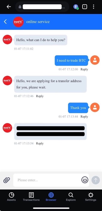 An example of the conversation with the online service operating the fake Bitcoin exchange, which includes the online service team sharing a Bitcoin address for use in trading.
