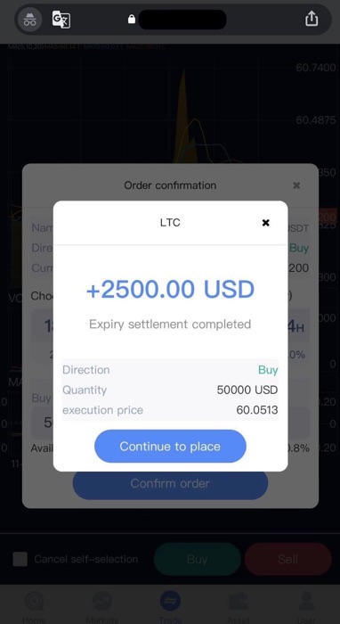 Another screenshot of the fake Upbit exchange, logged in as the pig butcher and allegedly placing a trade for Litecoin 