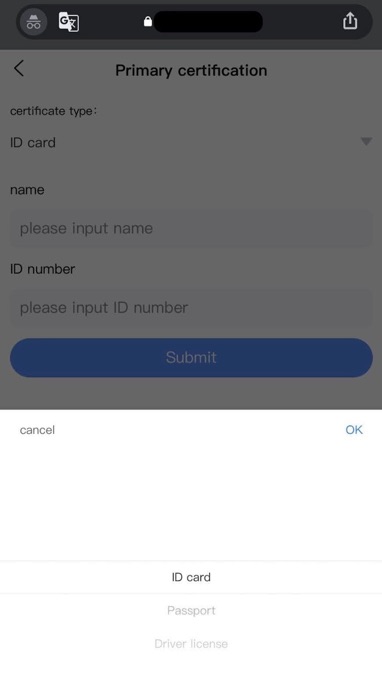 A screenshot of the fake Upbit exchange registration process that includes requests to provide an ID card or passport 