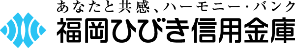 Logo Fukuoka Hibiki Shinkin Bank