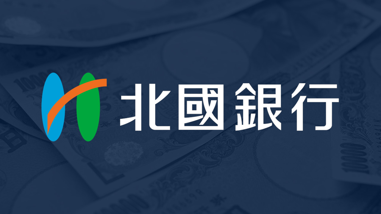Logo of Hokkoku Bank
