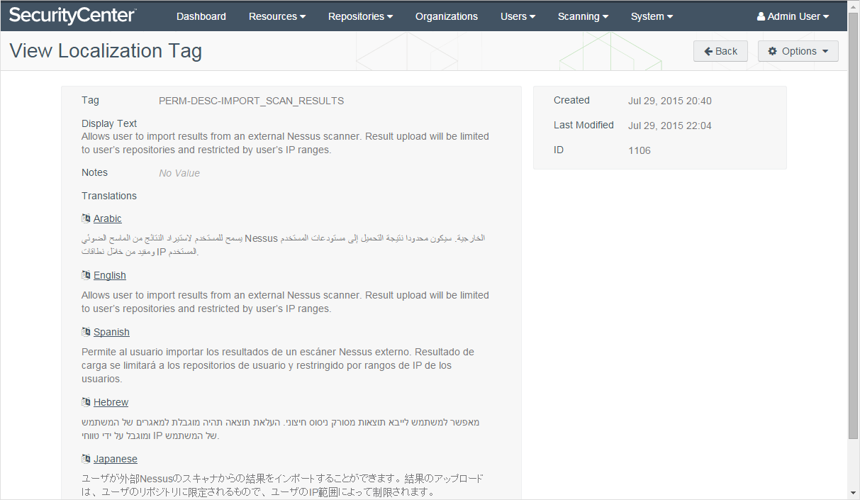 Localization Tools (Ten-abel Fish) graphic