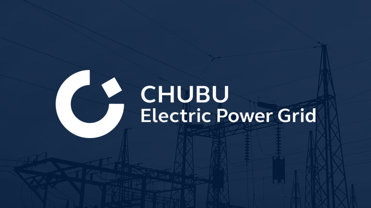 Chubu Electric Power Grid Co., Inc. image