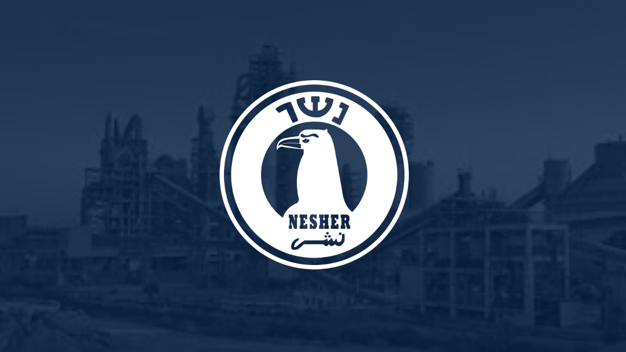 Nesher Cement image