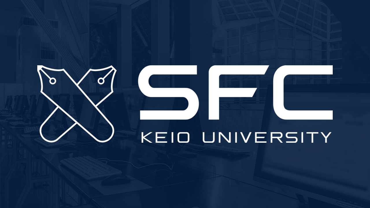 Keio Information Technology Center (ITC) image