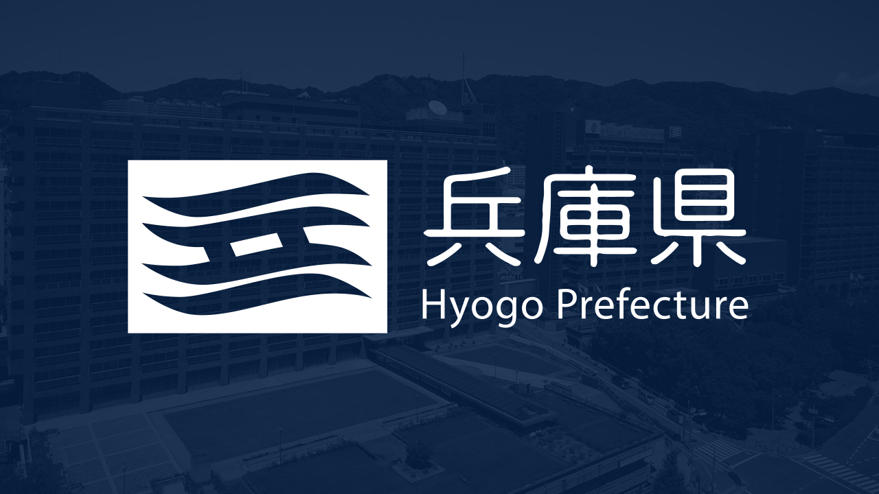 Hyogo Prefecture image
